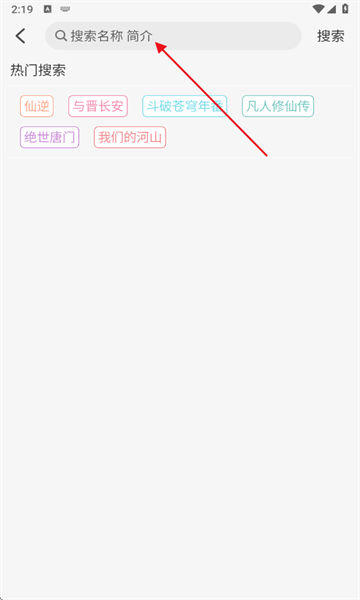 小猪4K最新版 小猪4K最新版
