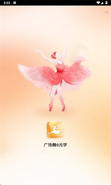 �㳡��0Ԫѧ�ٷ���