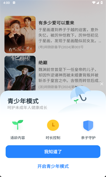 �����Ѷ̾�ٷ���