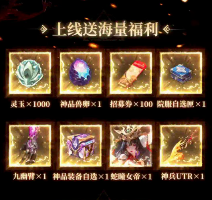 �龳������Ϸ�ٷ���