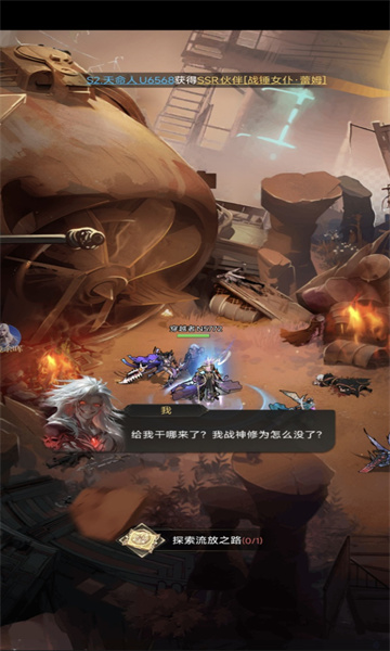 �龳������Ϸ�ٷ���