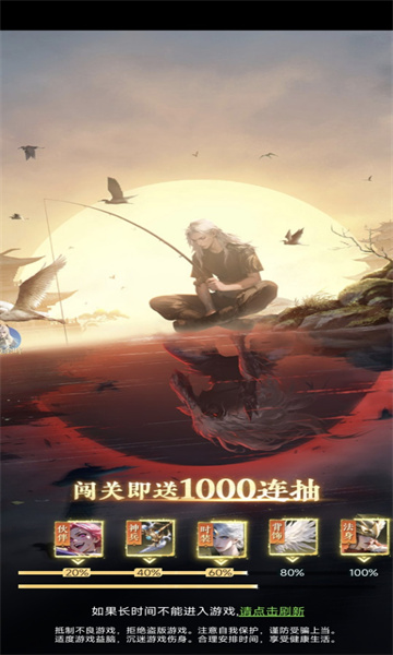 �龳������Ϸ�ٷ���