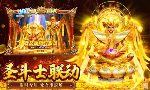 捕鱼大作战3D官方正版 捕鱼大作战3D官方正版