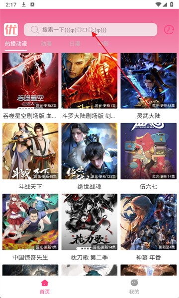 ���㶯�����°�