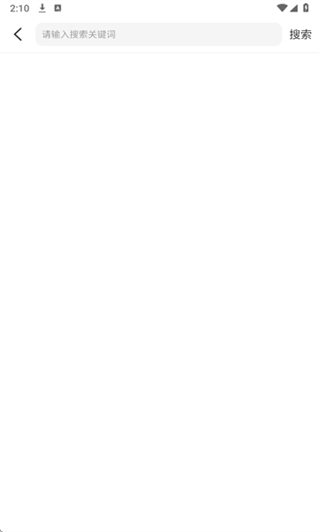 ���㶯�����°�