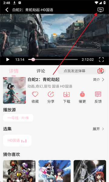 u7Fun������Ѱ�