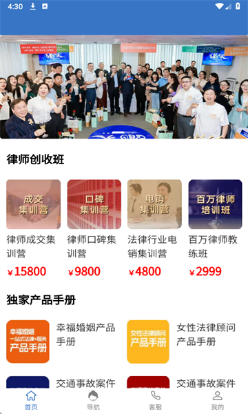 �����ƹٷ���