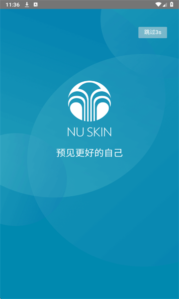 �����ǰ�׿��