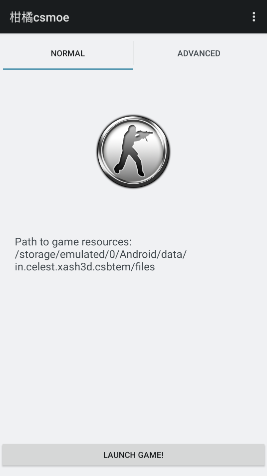 柑橘csmoe最新版本 柑橘csmoe最新版本