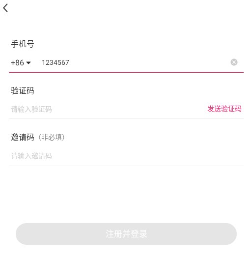 魅影视频app下载官方下载最新版 魅影视频app下载官方下载最新版