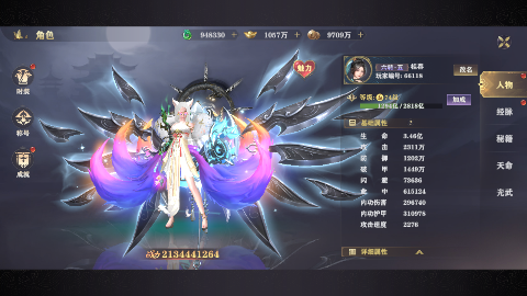 ��Ӱ3.5���Ͱ���Ԫ��bt��