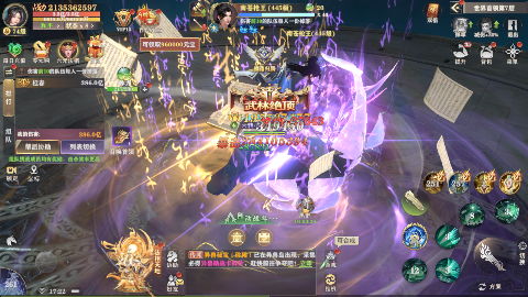 ��Ӱ3.5���Ͱ���Ԫ��bt��