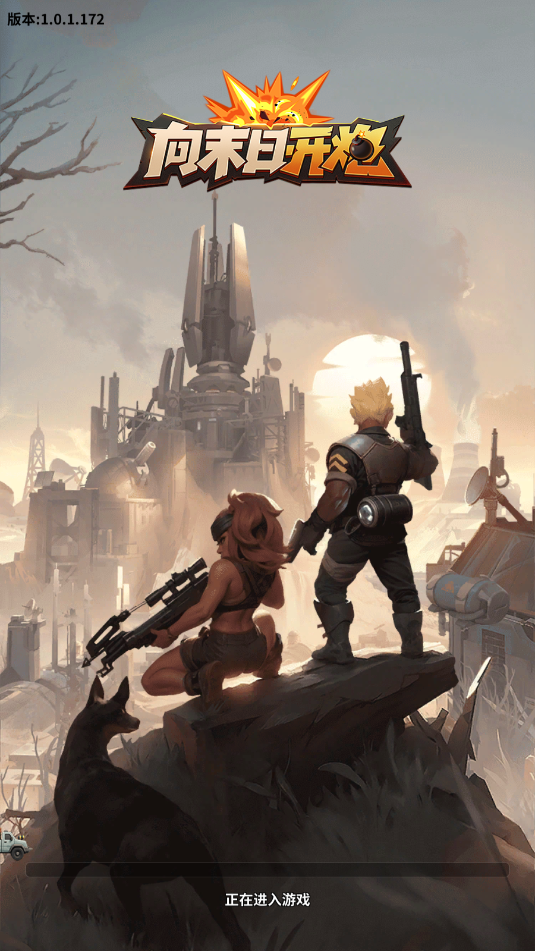 ��ĩ�տ������ιٷ���