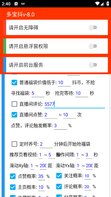 ���㸣���������°�