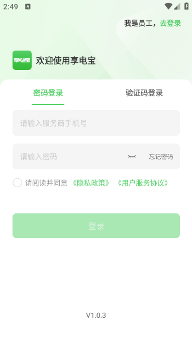 ���籦���ֹٷ���