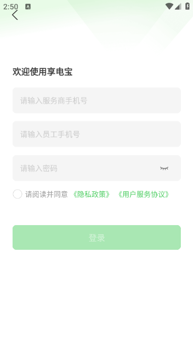 ���籦���ֹٷ���