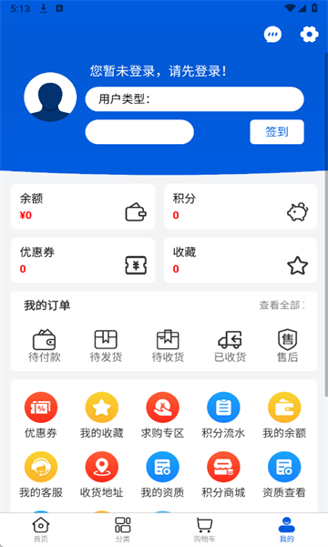 ҩţ��ҩ���°�