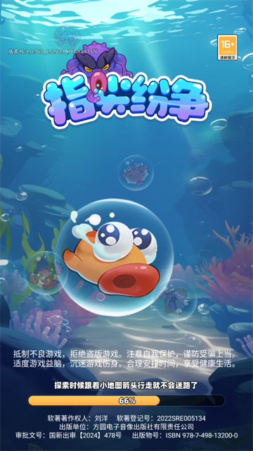 ָ��������ιٷ���