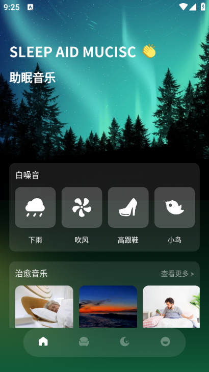 ���������׿��