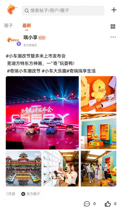 �����������������ٷ���