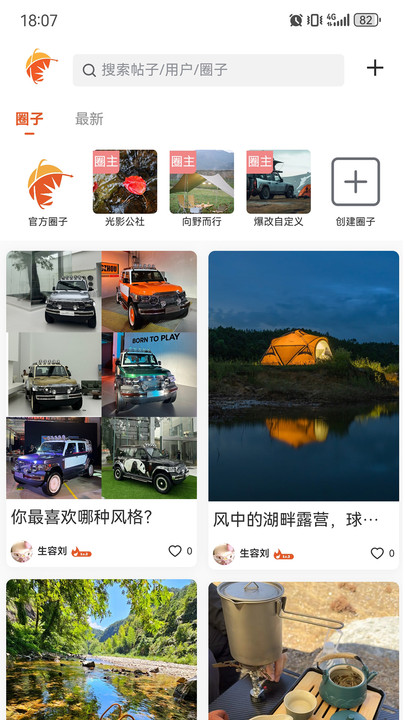 �����������������ٷ���