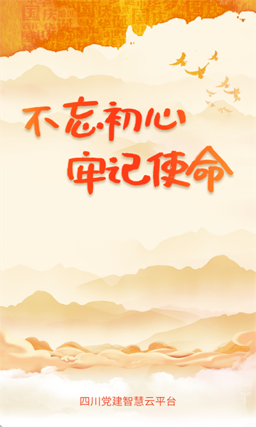 �Ĵ������ֻ���