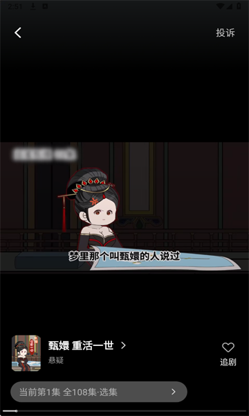 ��èͷ�����̾�ٷ����°�