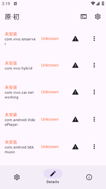 x�ƻ�vivo�ֻ��Ż�����