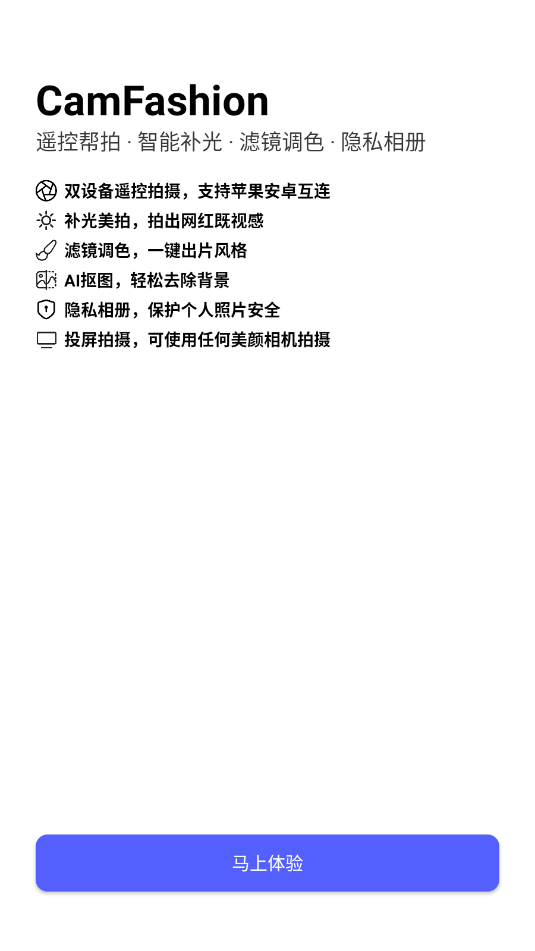 camfashionң�ذ�������