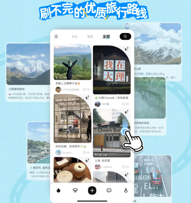 �����㼣��׿��