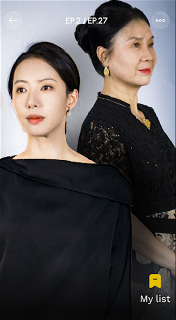 Dramahot官方版 Dramahot官方版