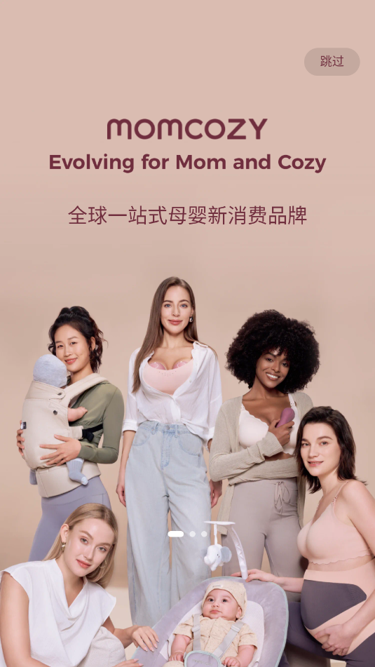 momcozy软件安卓 momcozy软件安卓