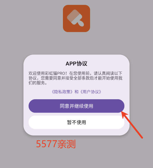 ����ħ���������