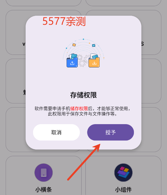 ����ħ���������