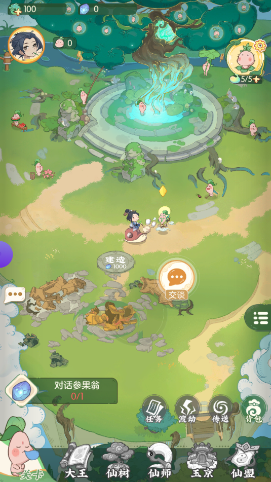 �����������ιٷ���