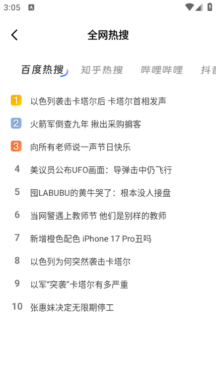 ��伫���������Ѱ�