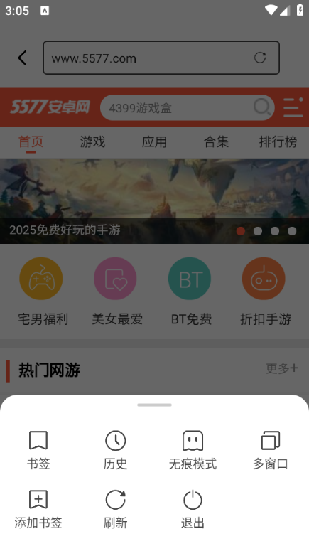 ��伫���������Ѱ�