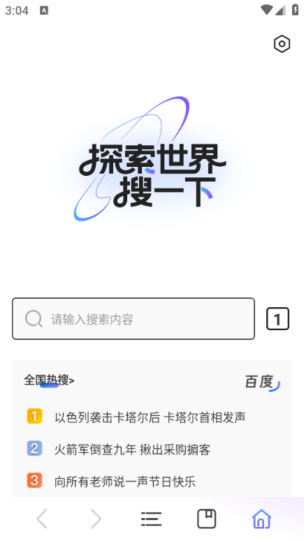 ��伫���������Ѱ�