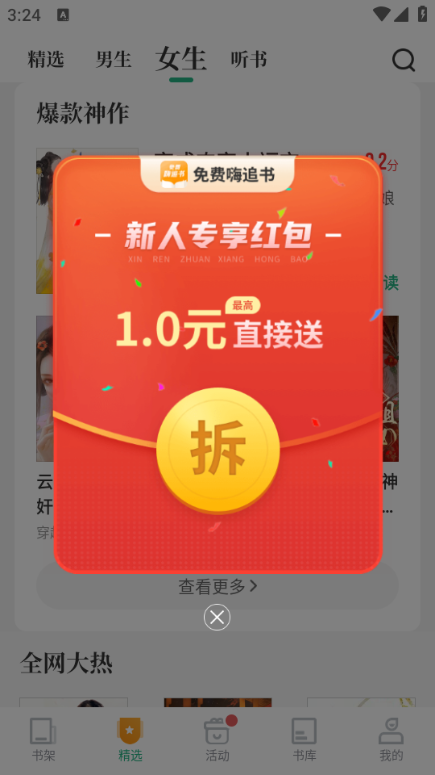 �����鼫�ٰ�