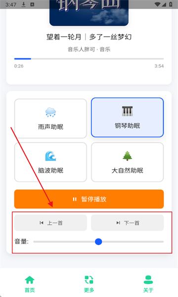 QQ浏览器截?0250910154802.png