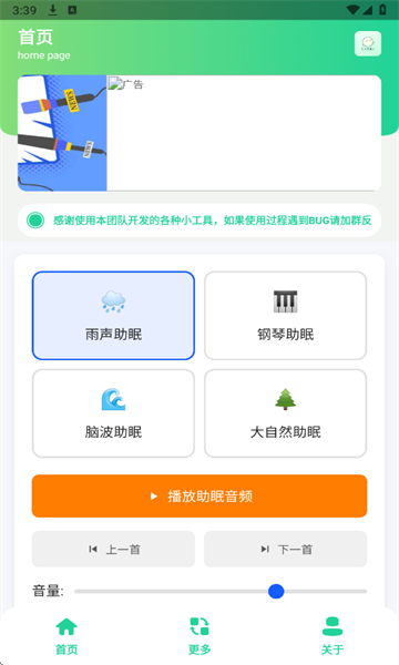 QQ浏览器截?0250910153917.png