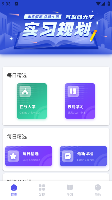 screenshot_2025-09-11_09-03-23.png screenshot_2025-09-11_09-03-23.png