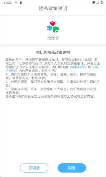 У���ڹٷ���