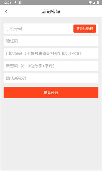 ζȫǻƽ̨°(ζȫǻӪ)