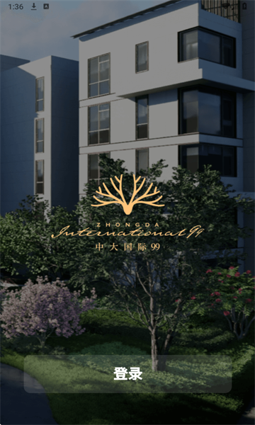 99运营官方版 99运营官方版