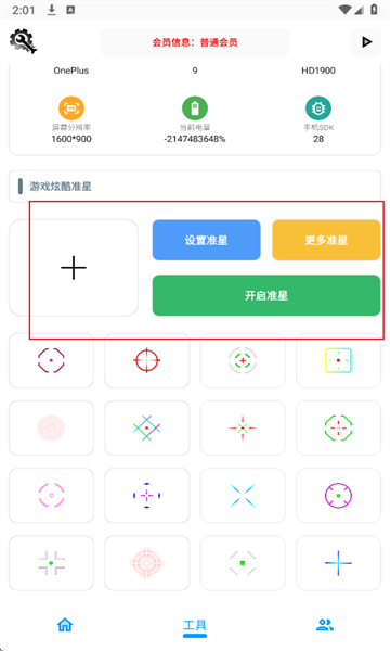 kc������8.0��װ��