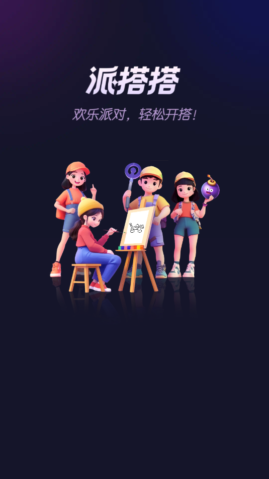 �ɴ��ٷ���