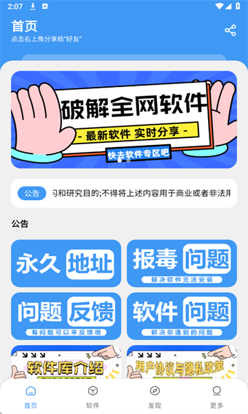 �������������°�