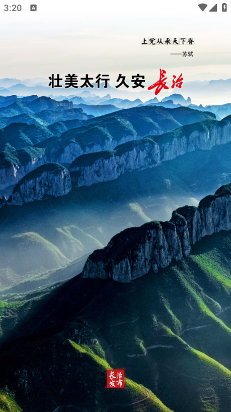 ���η����ٷ���