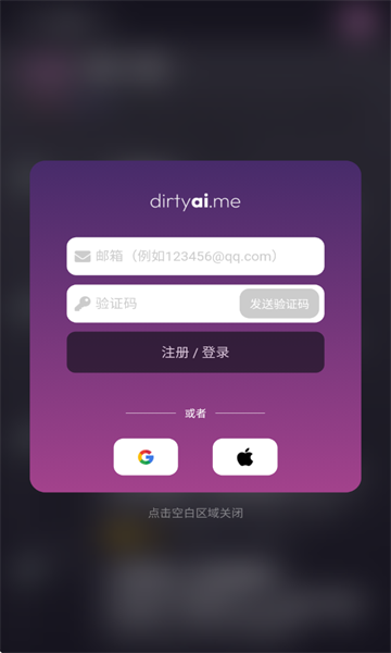 ����AI���°�